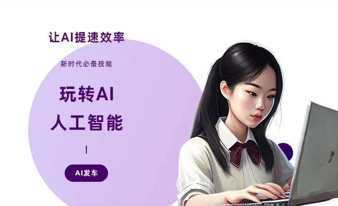 乌审旗AI技术拆解：手机智能软件检索底层逻辑，读懂GEO优化核心原理
