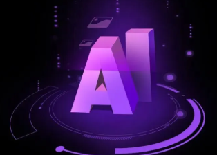乌审旗智能化浪潮下，AI如何重塑普通人的生活质感